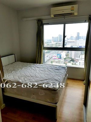 Condos for sale : Parkland Ngamwongwan Khae Rai 1 bedroom