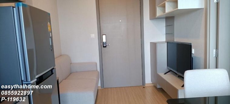 ขายคอนโด 1 ห้องนอน 24 ตร.ม. เดอะ ไพรเวซี่ ท่าพระ อินเตอร์เชนจ์