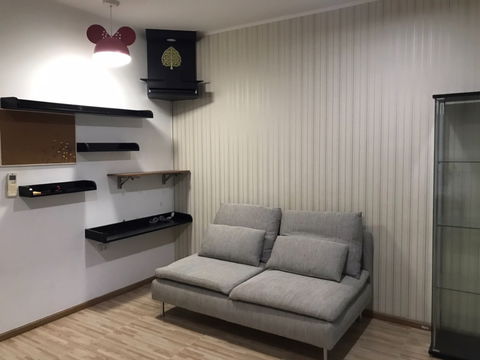 Condo for sale U Delight @ Onnut Station fully furnished with tenant