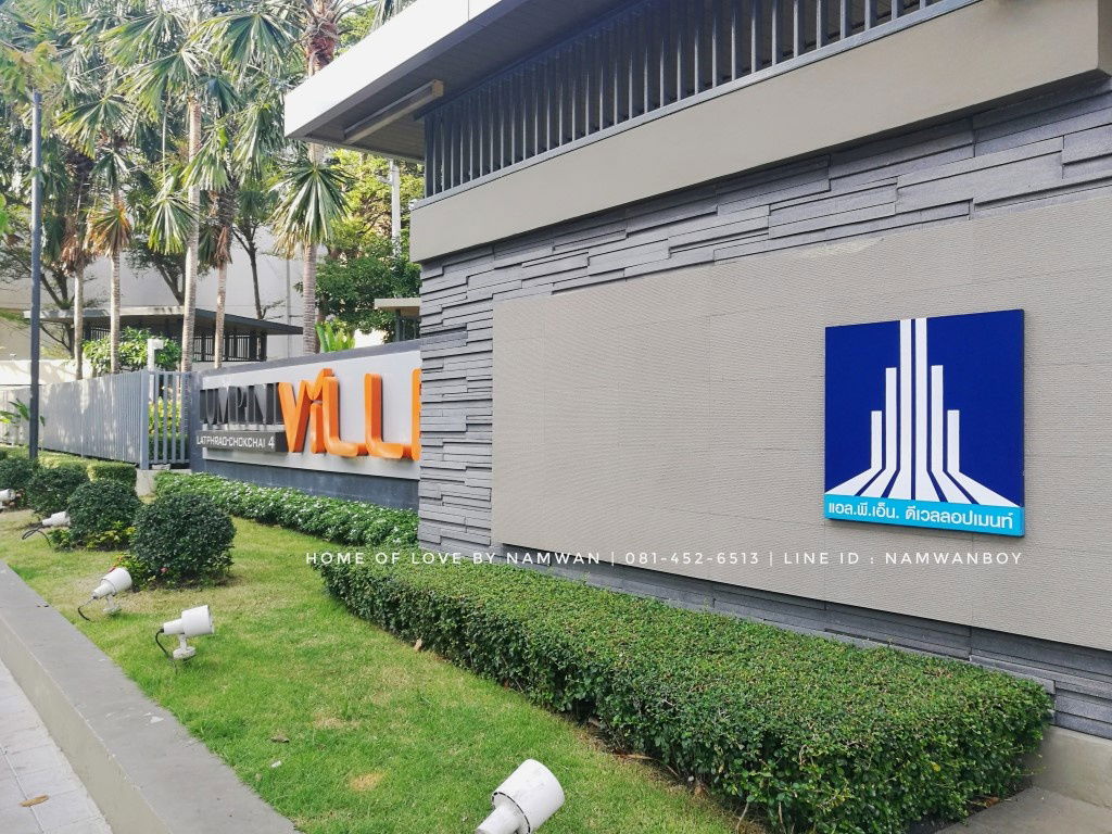 picture LUMPINI VILLE LATPHRAO – CHOKCHAI 4 For Rent - 24/31