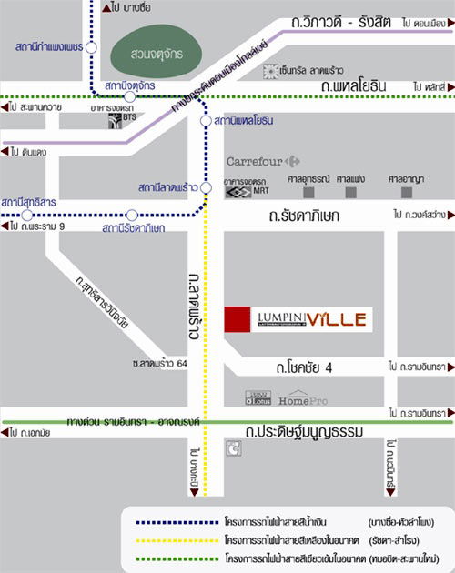 picture LUMPINI VILLE LATPHRAO – CHOKCHAI 4 For Rent - 31/31