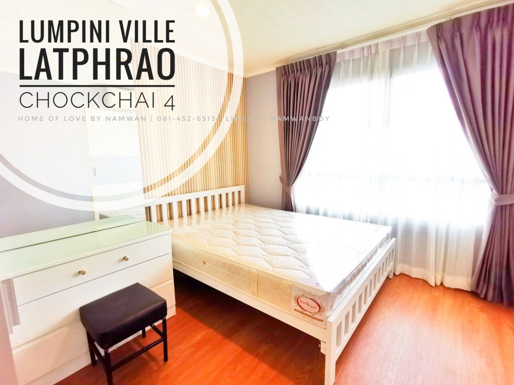 picture LUMPINI VILLE LATPHRAO – CHOKCHAI 4 For Rent - 1/31