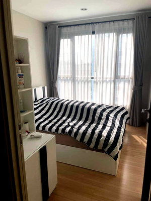 Condos for sale : The Base Rama9 size 30 sqm. 6 FL. 2.35 Mb. 092-597-4998
