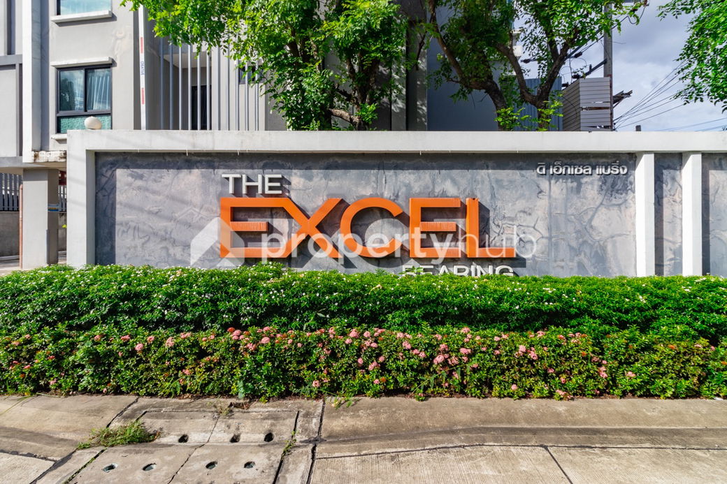 รูป The Excel Bearing - รูปที่ 1/9