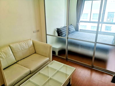 คอนโดให้เช่า : 💥🔔⚠️🏘️Ⓜ️กดปุ่มแอดไลน์💥ลุมพินี พาร์ค รัตนาธิเบศร์ - งามวงศ์วาน