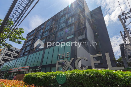 รูป The Excel Groove - รูปที่ 4/13