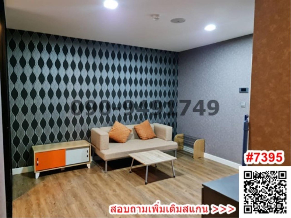 Condo for rent, Esta Bliss Ramintra, 2 bedrooms, near Setthabut Bamphen School