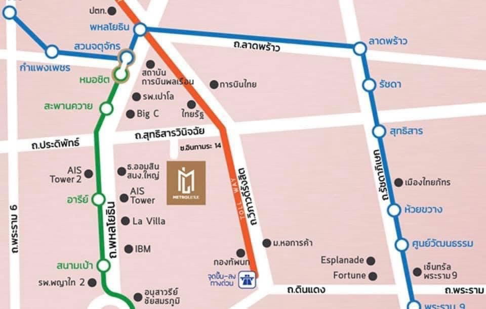 picture  For Rent Metro Luxe Rose Gold Phaholyothin-Sutthisan - 14/14