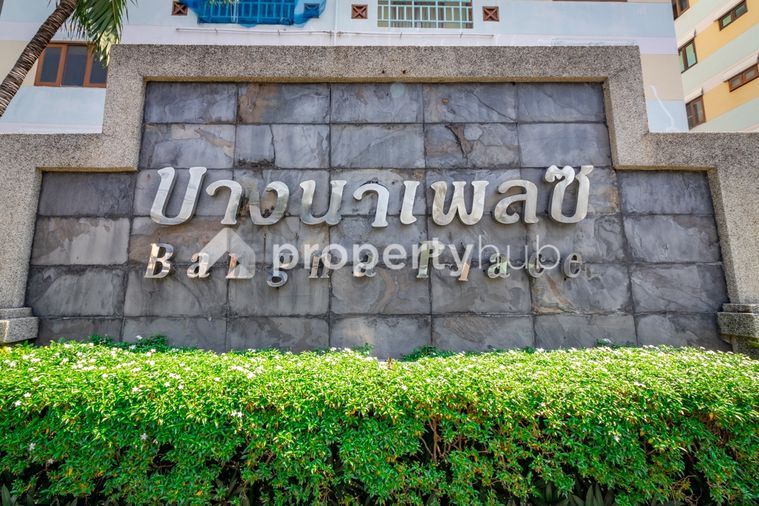 Bangna Place