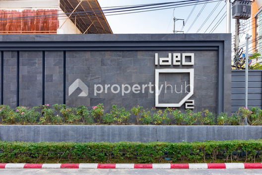 Project IDEO O2 Picture - 4/16