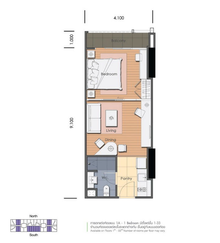 Studio floor plan
