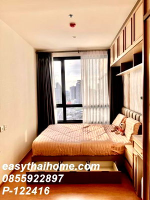ขายคอนโด : P-122416 ต้องการขายคอนโด มารุ ลาดพร้าว 15 Lat Phrao Rd, Chom Phon, Chatuchak, Bangkok Line Id: @easythaihome 085-592-2897