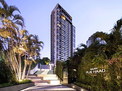 บ้าน ปลายหาด พัทยา