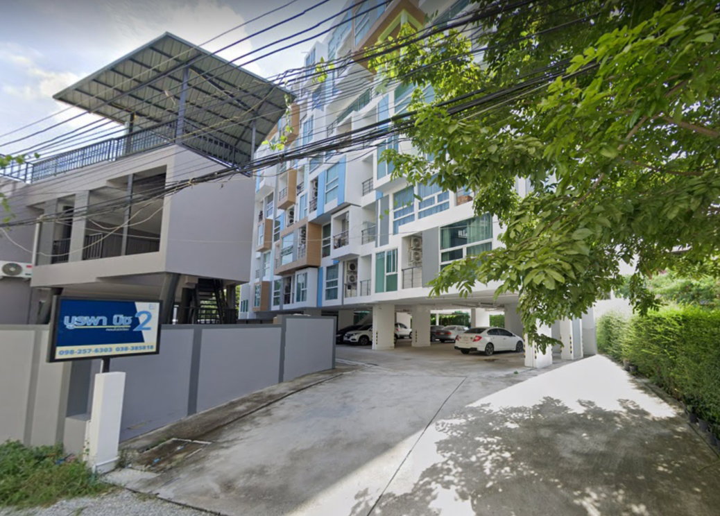 รูป Burapha Bizz II - รูปที่ 1/1