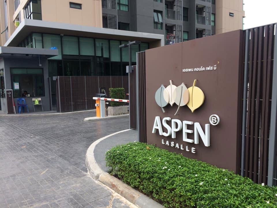 รูป ให้เช่า คอนโด Aspen ลาซาล A1 ชั้น7 เครื่องใช้ไฟฟ้าครบพร้อมอยู่ 🔥 สนใจติดต่อ0823223695 - รูปที่ 11/12