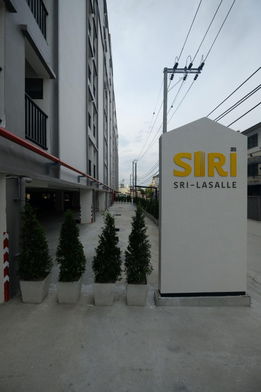 Project SIRI Sri - Lasalle Picture - 5/12