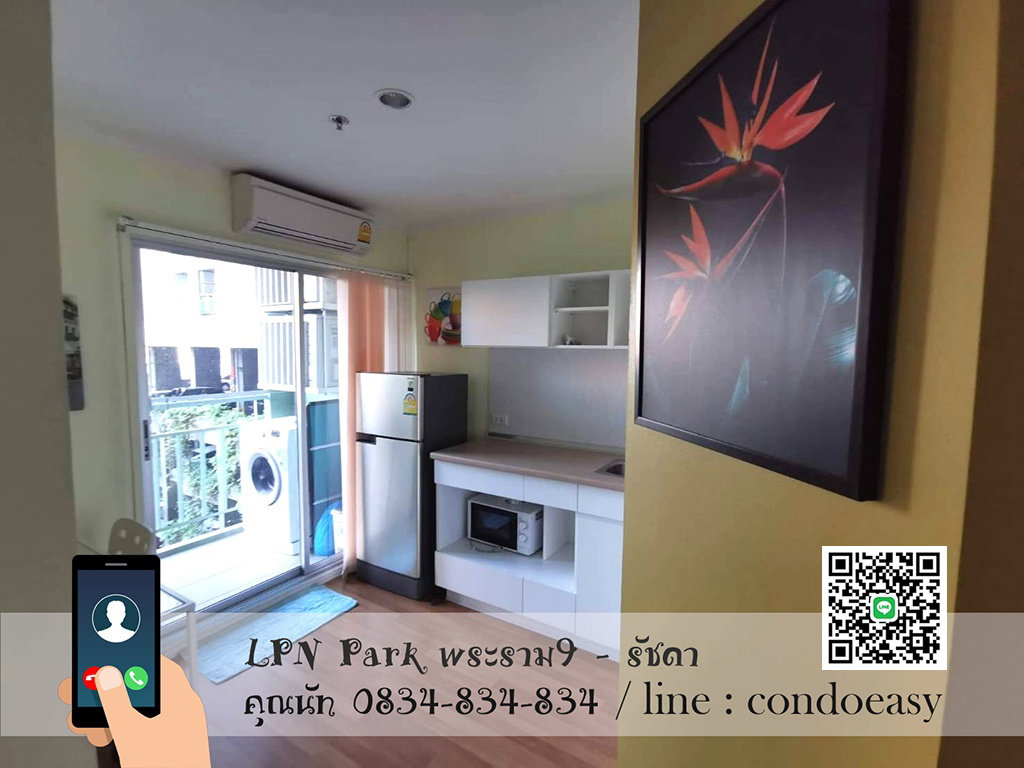 picture For Rent LUMPINI PARK RAMA 9 – RATCHADA - 2/11
