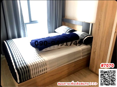 Condos for sale : Condo for sale, Metro sky prachachuen, near MRT Bang Son station.