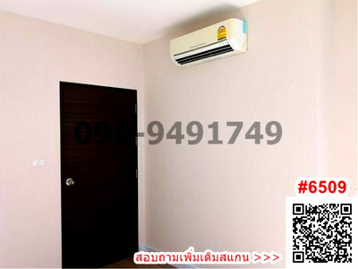 Condos for sale : Condo for sale: Metro Sky Bang Sue - Prachachuen, 1 bedroom, pool view, near MRT Bang Son