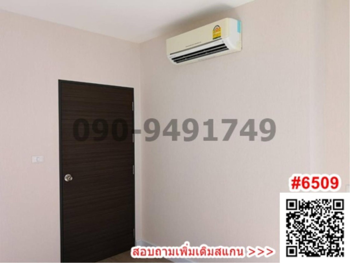 รูป ขาย คอนโด Metro Sky บางซื่อ – ประชาชื่น 1 ห้องนอน วิวสระ ใกล้ MRT บางซ่อน - รูปที่ 1/8