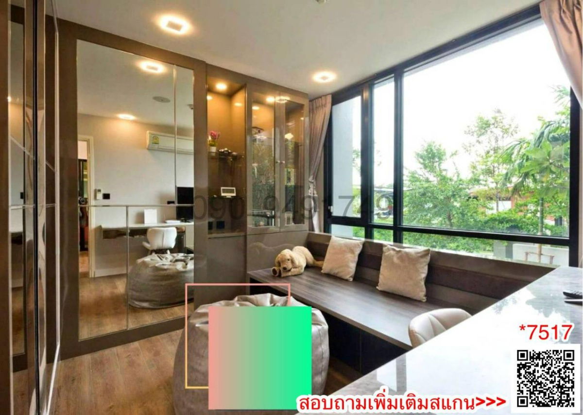 picture Condo for rent, Esta Bliss Ramintra, 2 bedrooms, 2nd floor, Building A, near Setthabutbamphen School, 400 m. - 2/15