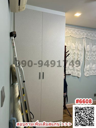 picture Condo for rent, Esta Bliss Ramintra, large room, 2 bedrooms, near Setthabutbamphen School, 400 m. - 9/14