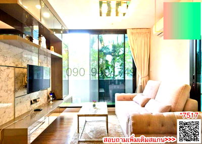 Condos for rent : Condo for rent, Esta Bliss Ramintra, 2 bedrooms, 2nd floor, Building A, near Setthabutbamphen School, 400 m.