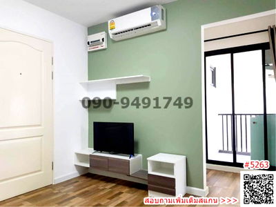 Condos for rent : For rent, Icondo Salaya, 2 bedrooms, fully furnished, near Mahidol University