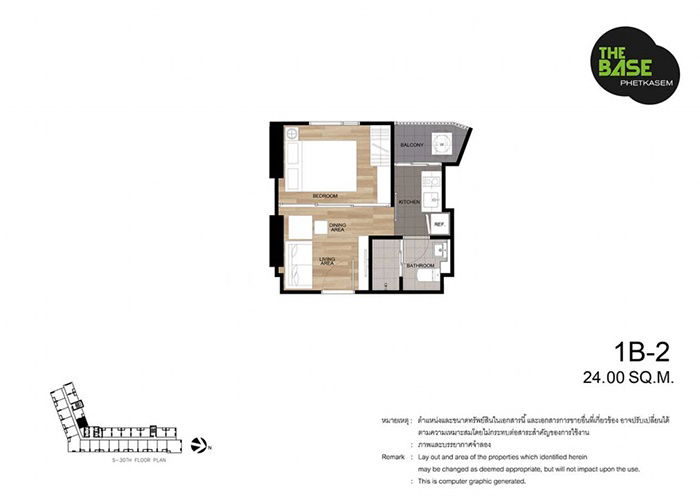 1 Bedroom floor plan