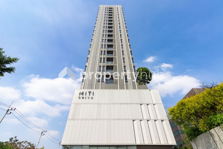 Miti Chiva Kaset Station