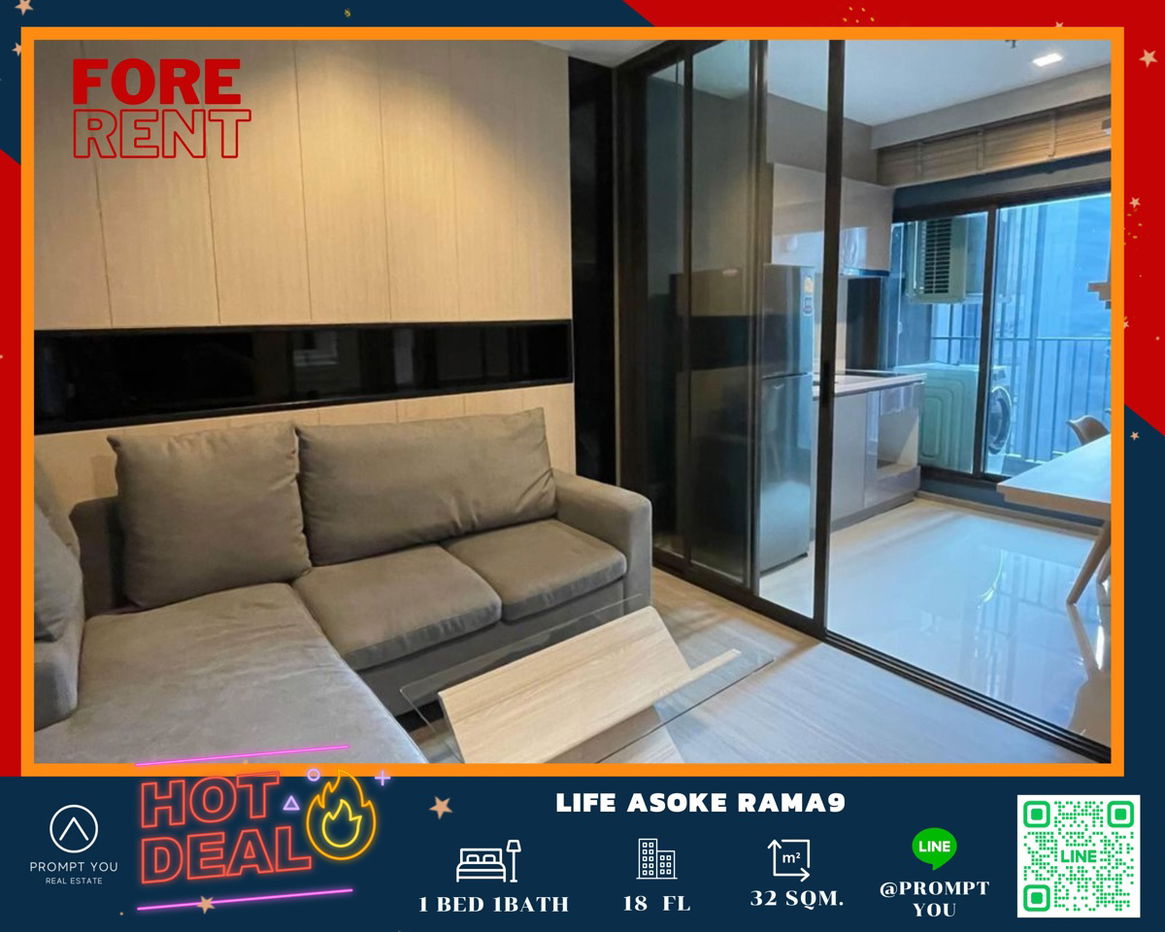 picture 🔥Life Asoke Rama9 🔥Nicely decorated , high floor , ready to move in//Ask more info LineOfficial:@Promptyou4 - 1/7