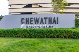 Chewathai Kaset - Nawamin - Image 5/16