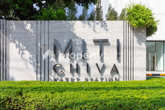 รูป Miti Chiva Kaset Station - รูปที่ 3/13