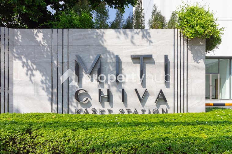 Miti Chiva Kaset Station