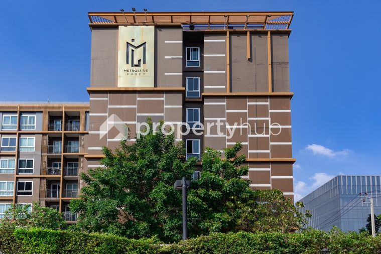 เมโทร ลักซ์ เกษตร