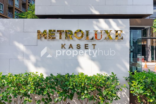 รูป Metro Luxe Kaset - รูปที่ 5/21