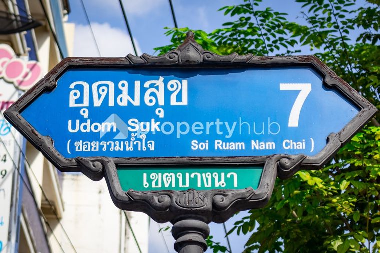 Pause Sukhumvit 103