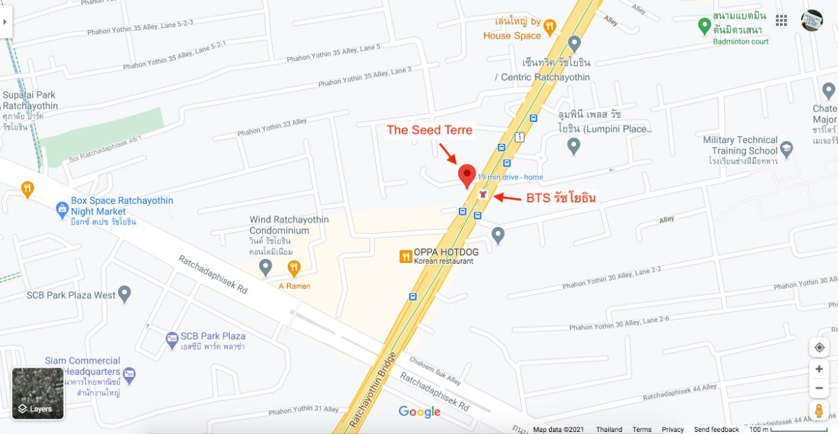 picture For rent condo in front of the BTS Ratchayothin station, The Seed Terre, Ratchayothin - 14/15