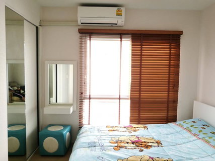 SC0367 🔥For sale PLUM CONDO BANGYAI STATION🔥 ⬛🟨 📞 065 695 3645🟨⬛           .