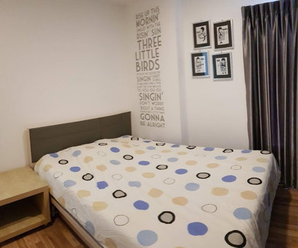 ✅ TOPD111 ✅ Line : @p2nproperty