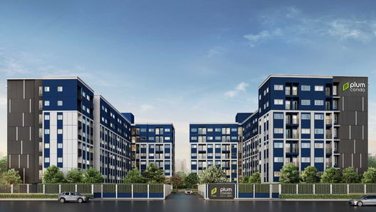 รูป Plum Chaengwattana - Donmuang - รูปที่ 2/12