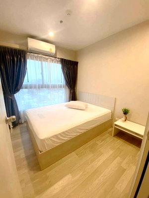 ขายคอนโด : PVC110 ไพรเวซี่ พระรามเก้า 2 นอน 39 ตร.ม. ชั้น 16 กั้นห้อง 3.9 ล้าน 092-597-4998