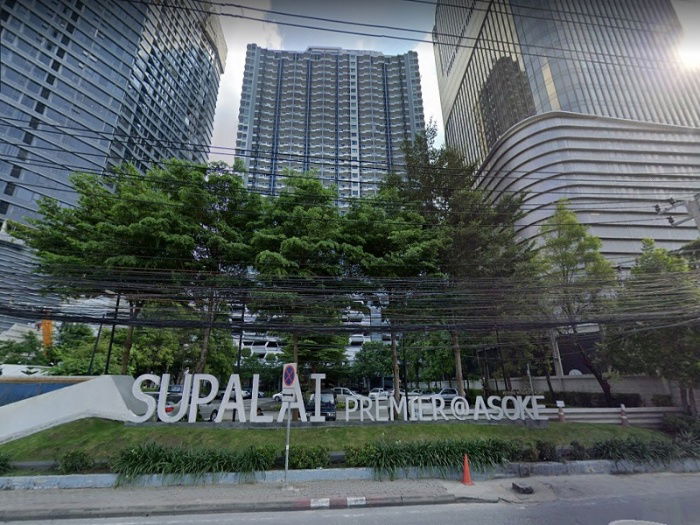 picture 🎇🎇🎇Supalai premier @Asoke93.5 sqm. 2 bed2 toilet🎇🎇🎇 - 15/17