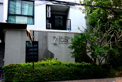 เช่าคอนโด ซอยเอกมัย (สุขุมวิท 63) : คอนโด 1 นอน at Zenith Place Sukhumvit 42 Condominium ใกล้ BTS เอกมัย (ID 887980)
