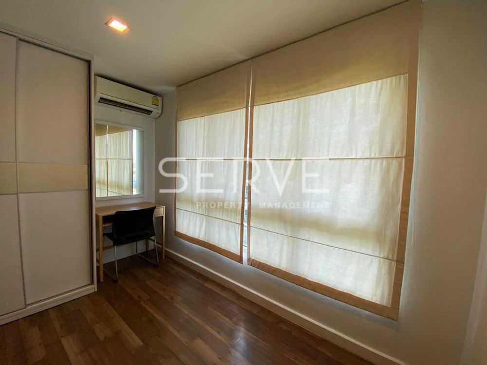 รูป **Good Price!! 2 Bed  Nice view Close to BTS Onnut 230 m.-The Room Sukhumvit 79 (เดอะ รูม สุขุมวิท 79) - รูปที่ 11/12