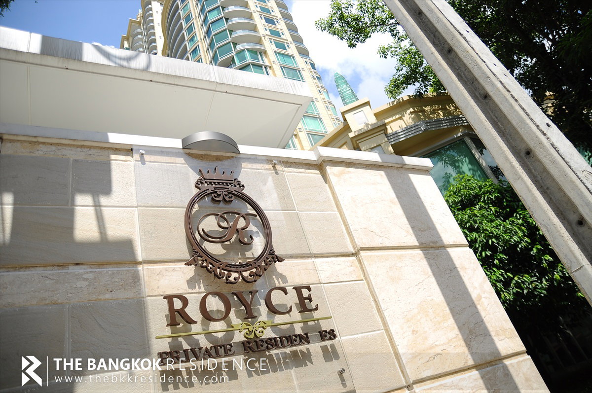 รูป Royce Private Residences คอนโดหรู วิวไม่บล็อค ใกล้ BTS พร้อมพงษ์ - รูปที่ 4/10