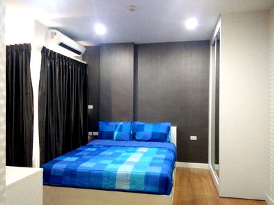 เช่าคอนโด เดอะ มอลล์ นครราชสีมา : คอนโดให้เช้า ตัวเมือง โคราช ติดโฮมโปร การเดินทางสะดวก