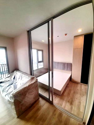 ขายคอนโด : NMN116 นิช โมโน รามฯ 28 ตร.ม ชั้น 26 ตึกบี 2.54 ล้าน 092-597-4998