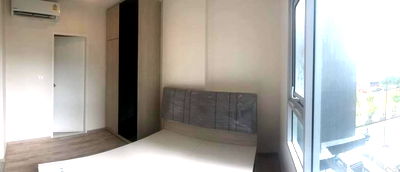 ขายคอนโด : NMN117 นิช โมโน รามฯ 28 ตร.ม ชั้น 3 ตึก E  2.49 ล้าน 092-597-4998