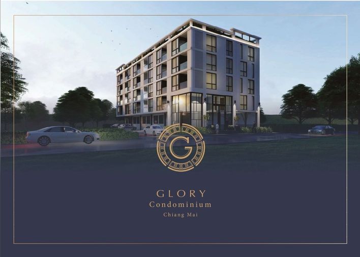 กลอรี่ เชียงใหม่